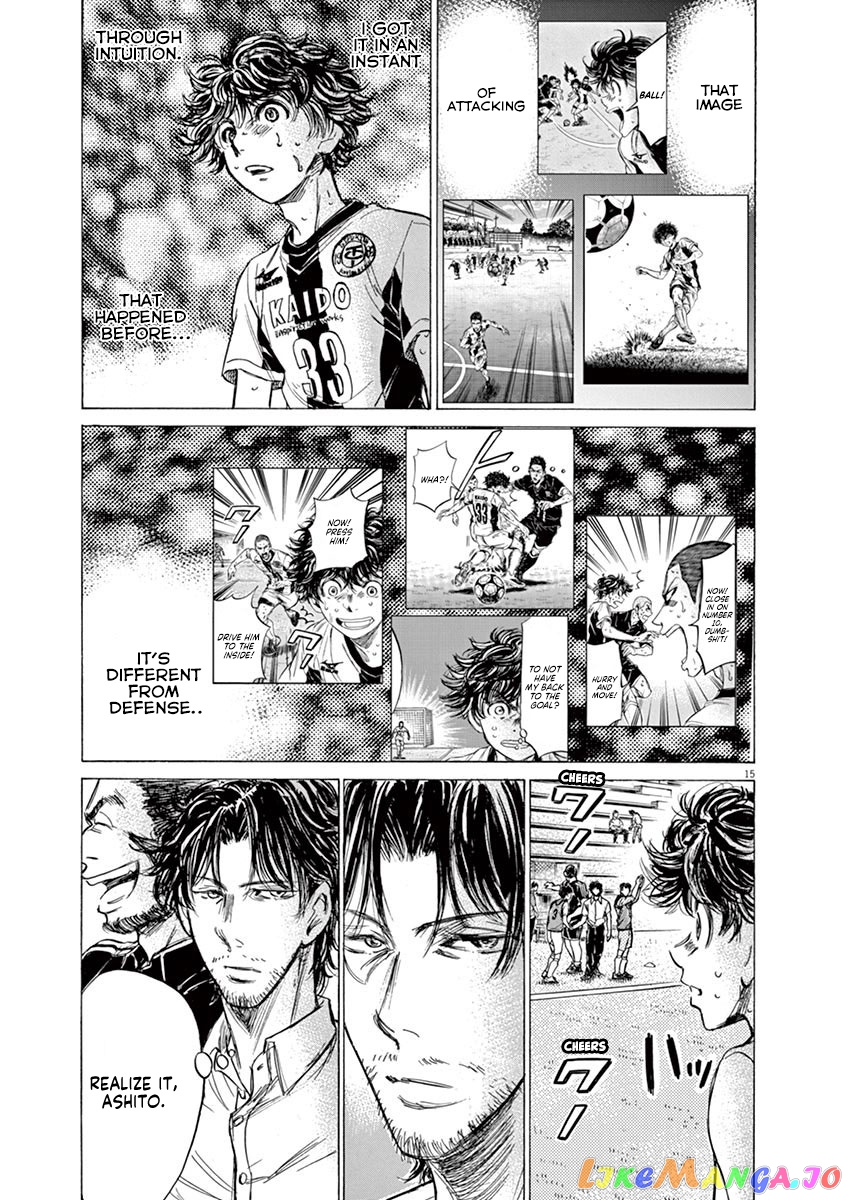 Ao Ashi, Chapter 136 image 16